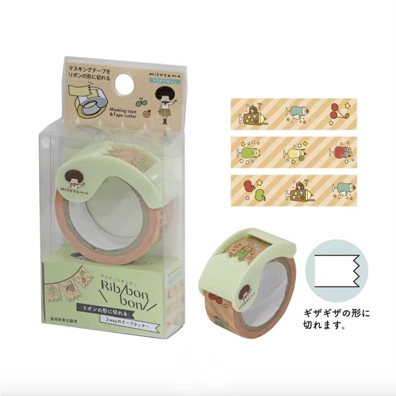 BSS Kutsuwa Masking Tape and Tape Cutter [MU010B] - Mizutama B